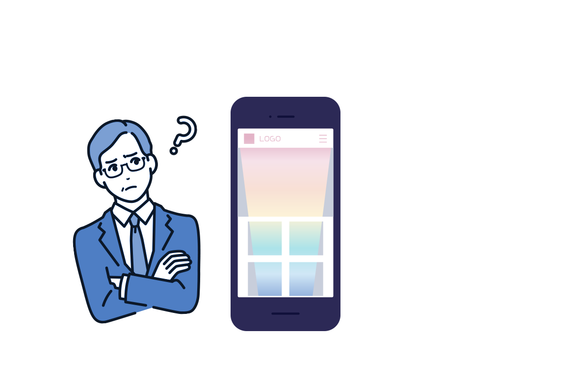 悩むビジネスマン